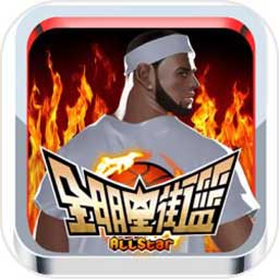 8868体育app网站