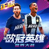 八一彩票app下载安装