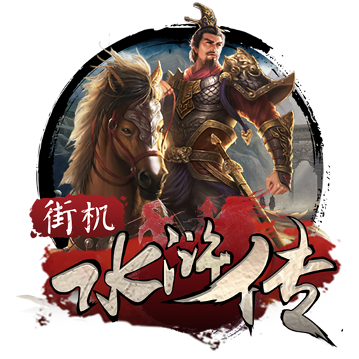 betway体育客户端官方下载