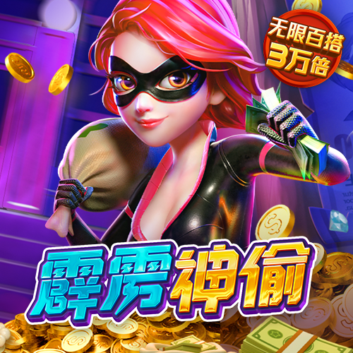944cc天下彩入口三