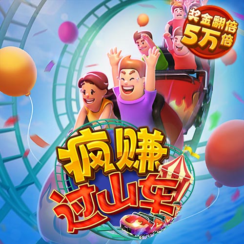 JN江南官方体育