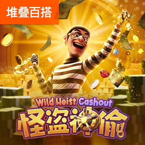 leyu手机版登录入口pp下载