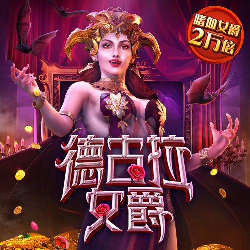 贝博体育网页版官网