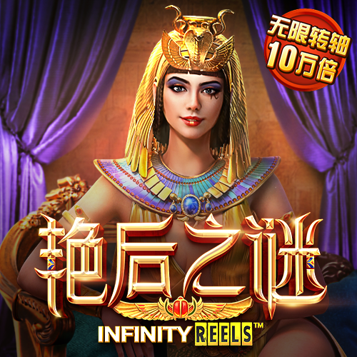 绑卡送彩金平台