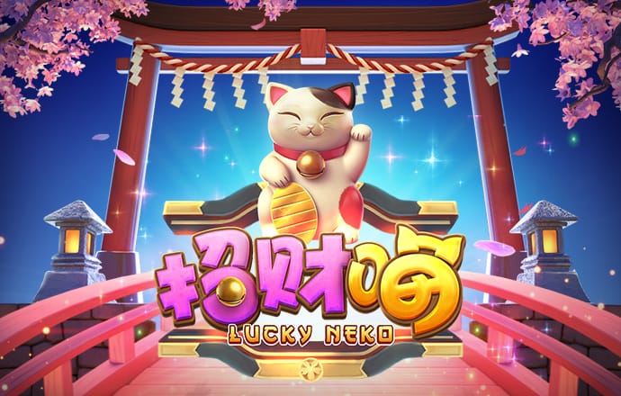 777电子试玩网站模拟器