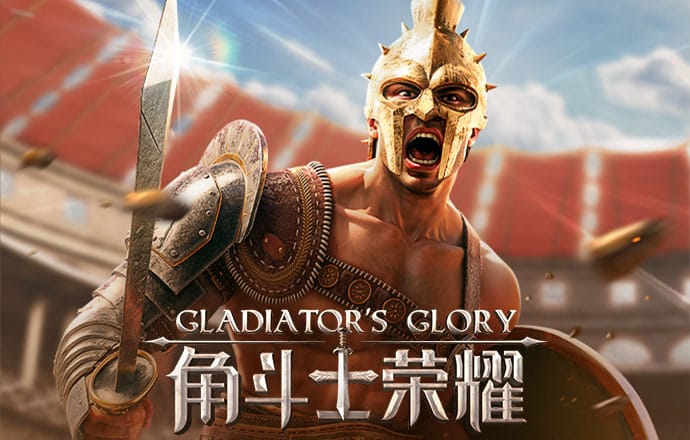 乐竞体育下篮球载地址安装