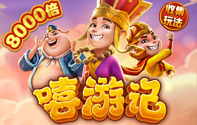 开元8888vip官网