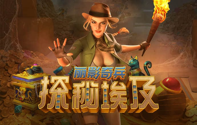 火博体育官方网入口