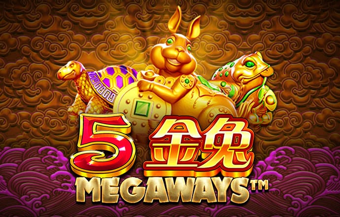 皇冠app下载平台