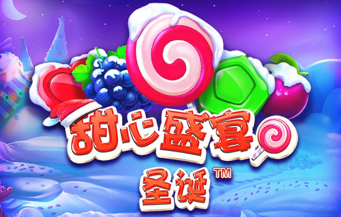 博乐体育网站登录入口