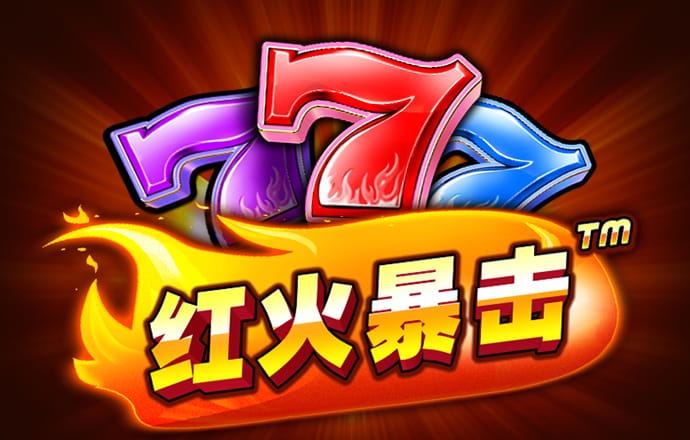 爱游戏APP官方登录入口