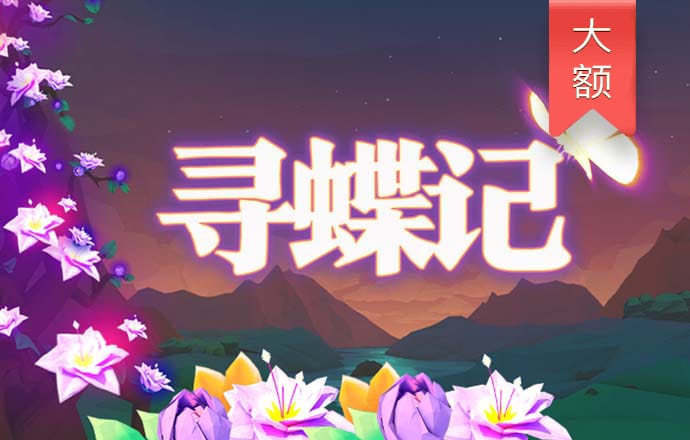 betvlctor体育