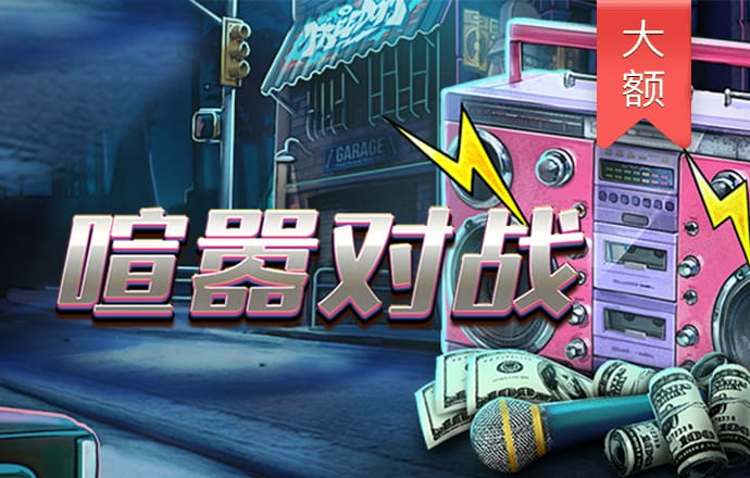 56677凤凰平台怎么样
