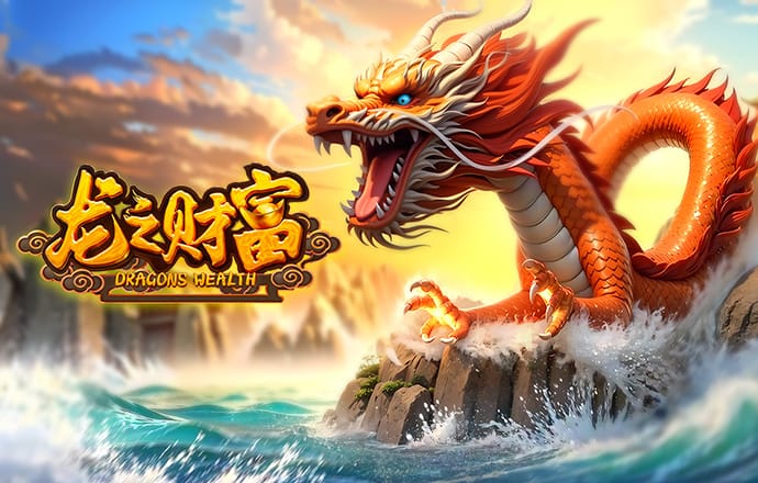 大发657cc彩票官方