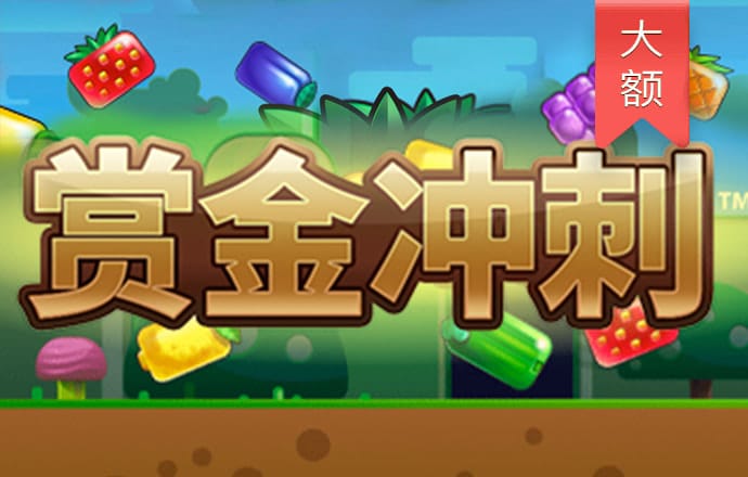 金年会体育app官方
