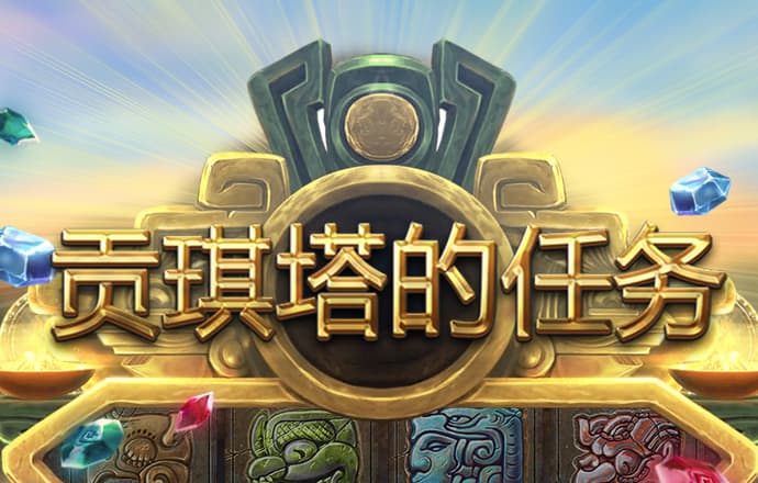 博奥体育官网入口