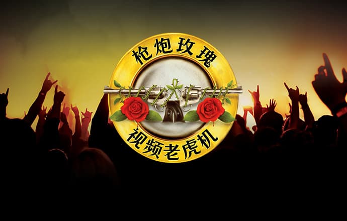 库博体育官网app