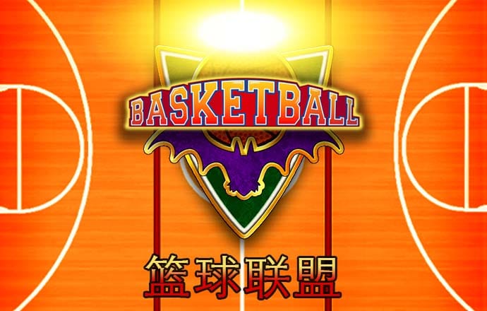 6163银河net