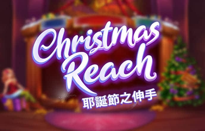 澳门国际娱乐app下载