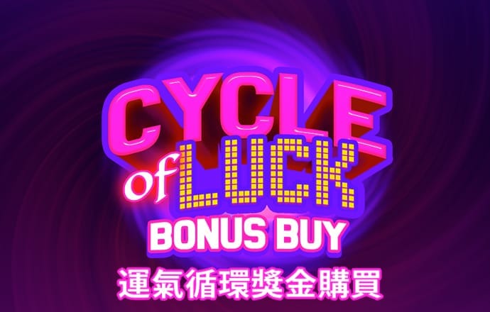 半岛手机网页版登录入口官网