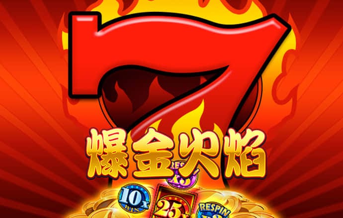 亚体育app官网下载