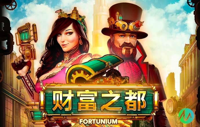金贝体育app网页版